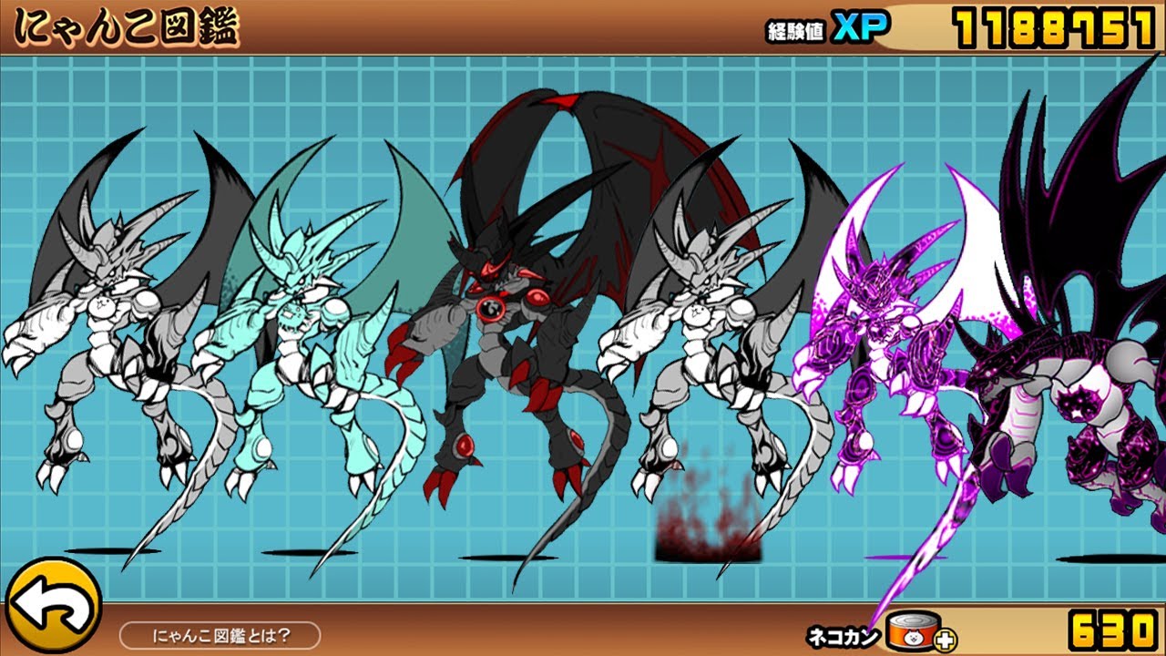 The Battle Cats - Using 6 Bahamut Cat!