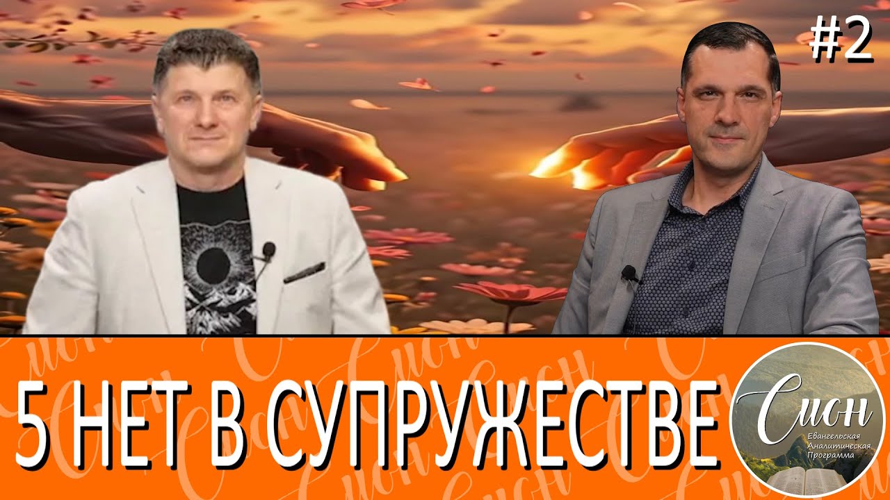 Близость TEТ-А-ТЕТ.  П. Пипченко | Программа 