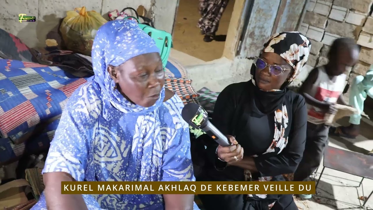 VEILLE DU MAGAL KAZU RAJAB 2026 DALOU TOUBA KEBEMER