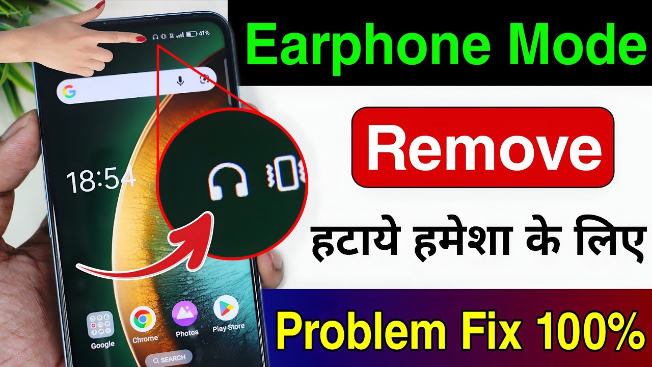 How to Remove Headphone Symbol from Phone, How to Turn Off Earphone Mode, Fix Headphone Mode Perm...