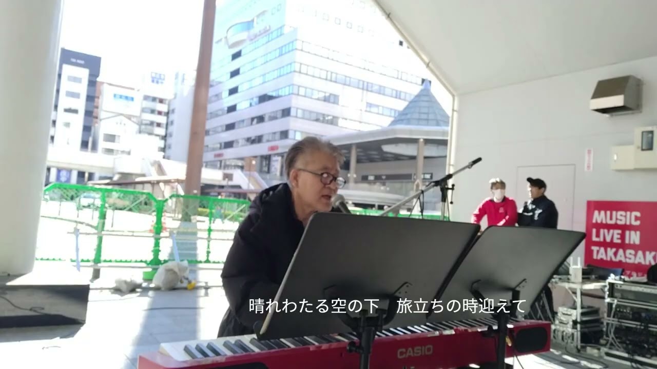 20260201　ひとひらの命　in　おとまちプロジェクト