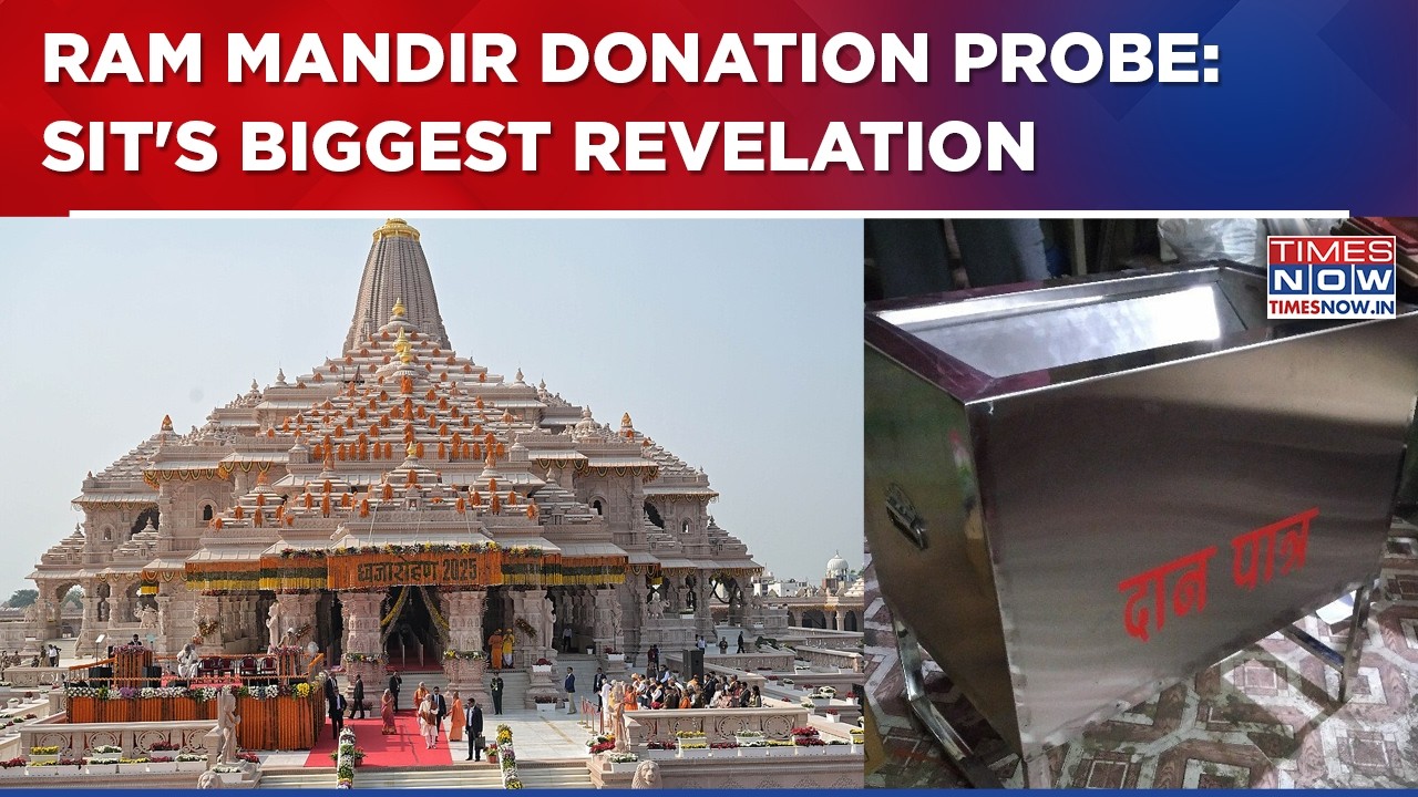 Ram Mandir Donation Probe: SIT Scrutinises Top Trust Officials As Fresh 40% Commission Claim Surface