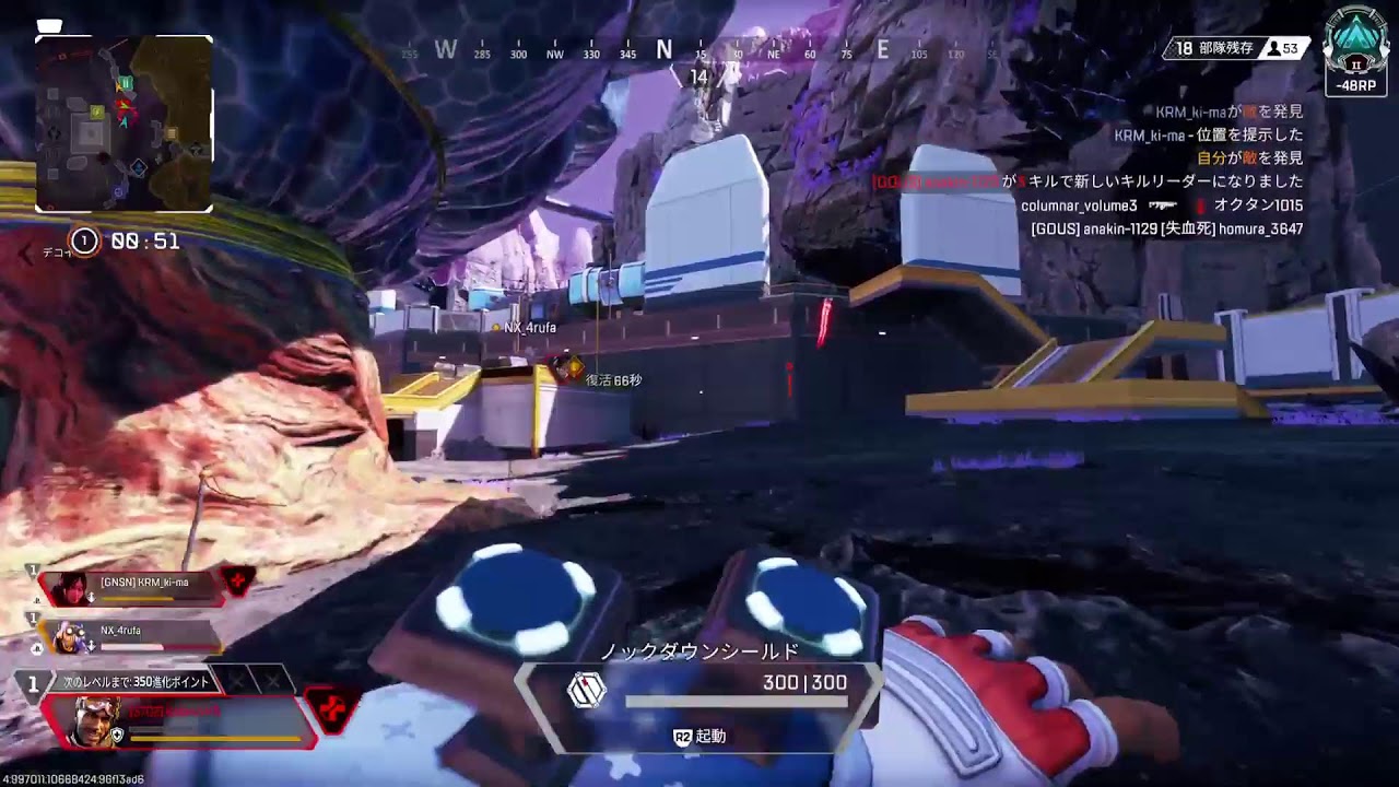 まったりApex