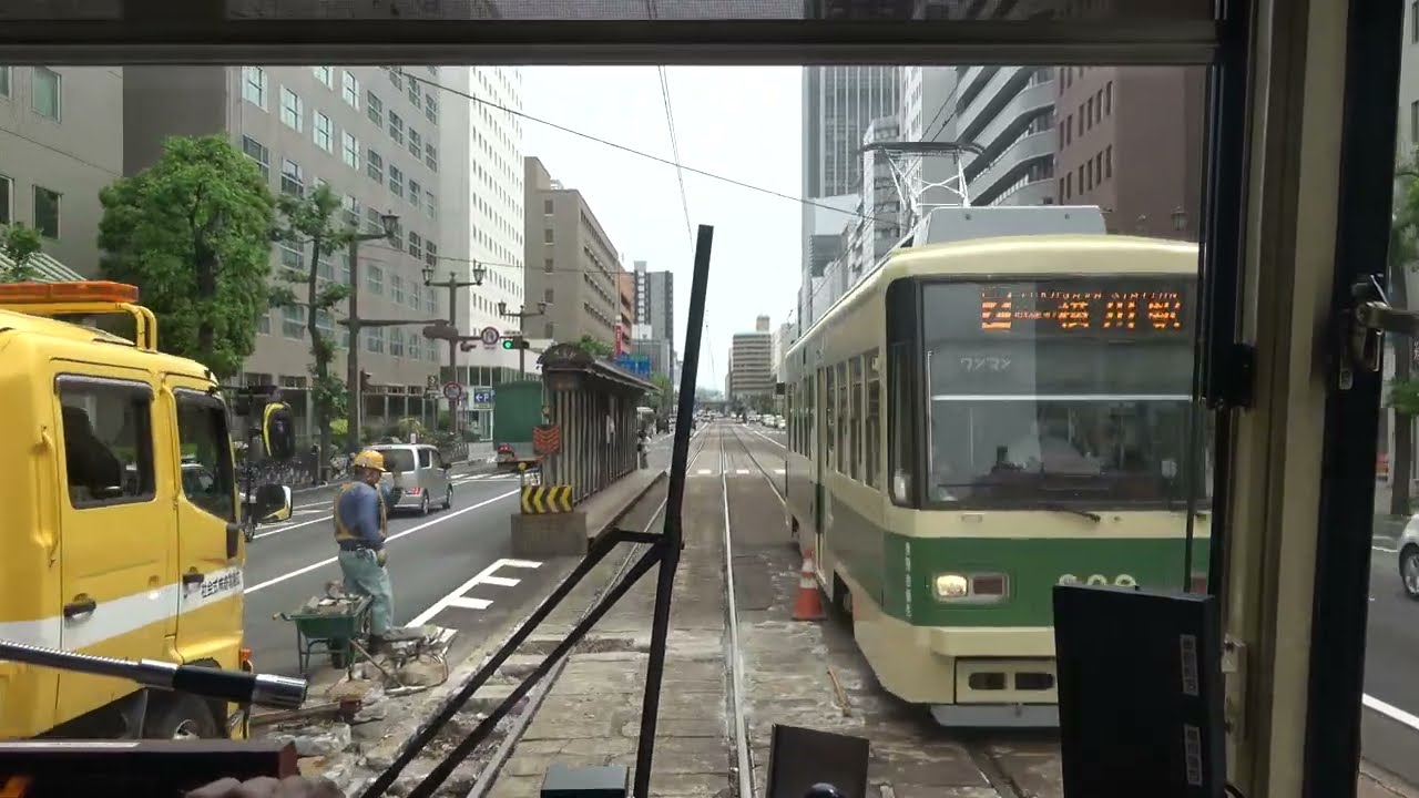 【4K前面展望】まもなく見納め！旧ルートを走る広電1号線 広島駅〜広島港【8月で切替予定】
