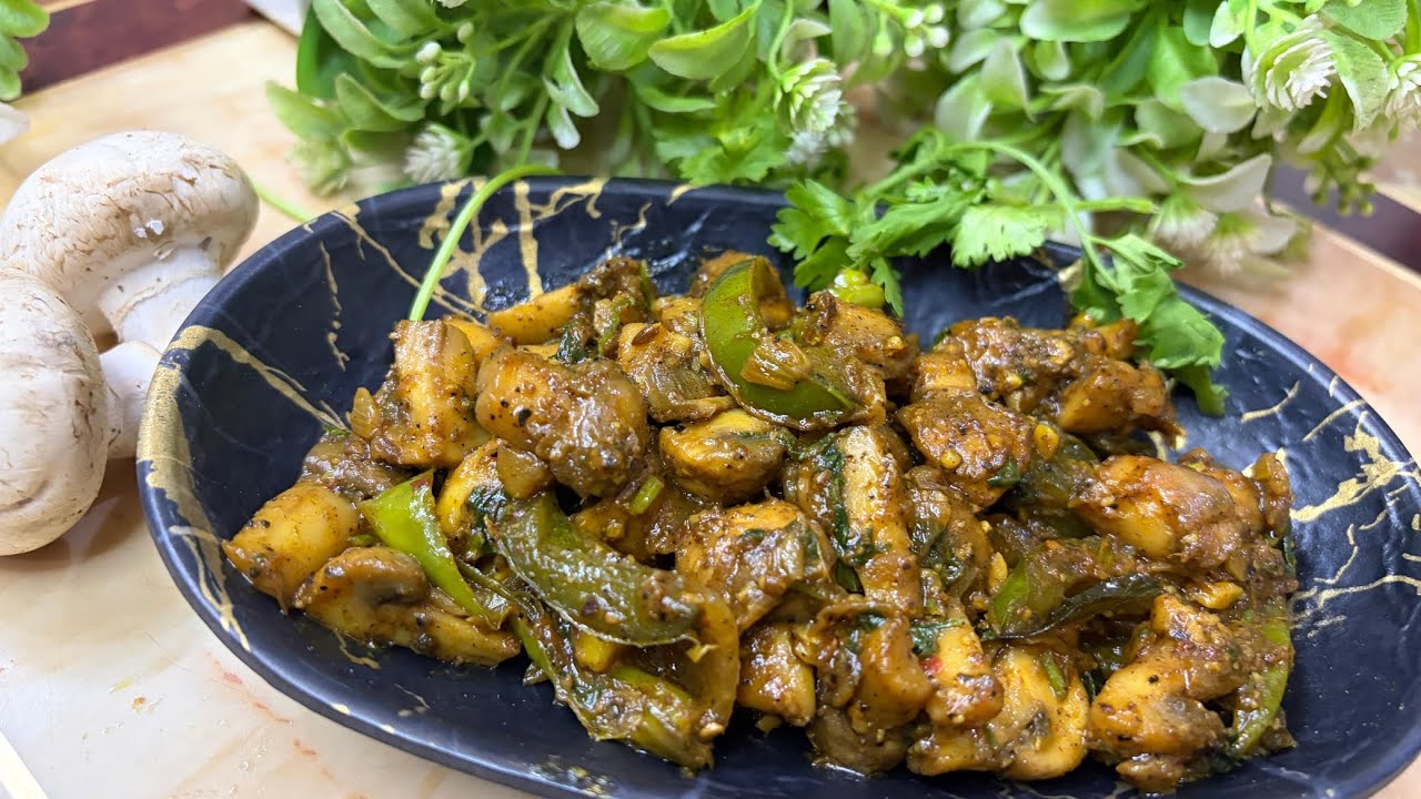 Mushroom Pepper Fry Recipe | Perfect Starter Recipe | మష్రూమ్ పెప్పర్ ఫ్రై రెసిపీ