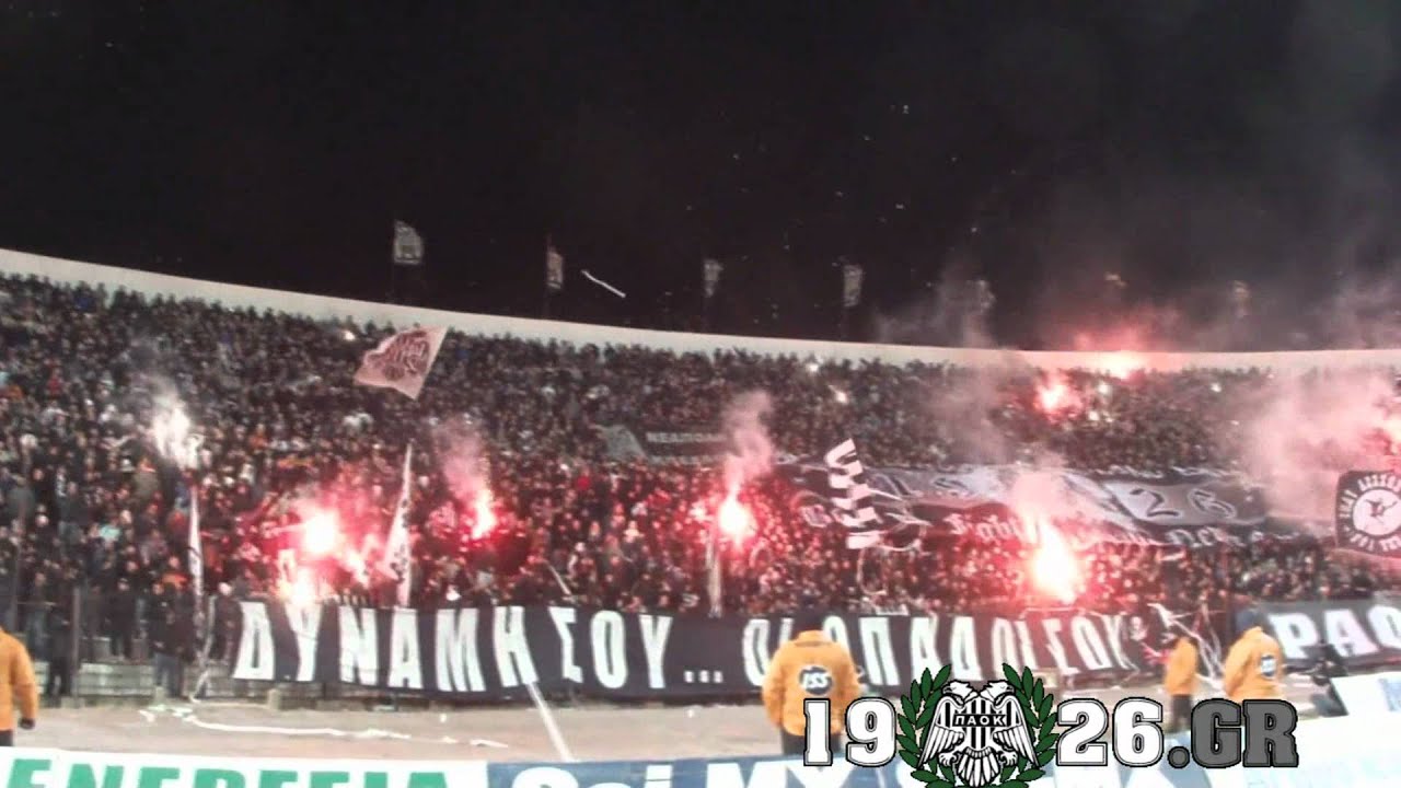 PAOK-AEK 2-0 18.1.2012 | PAOK FANS