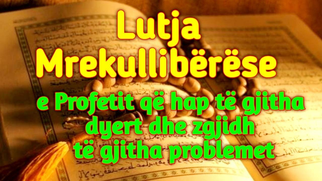 Dëgjoje Këtë Dua Para Gjumit dhe Shiko Çfarë Allahu Bën!