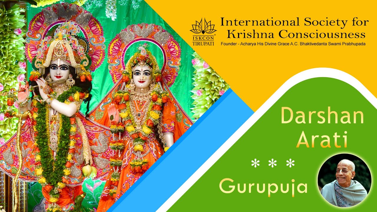 Darshan Arati, Gurupuja || ISKCON Tirupati || 23.01.2026