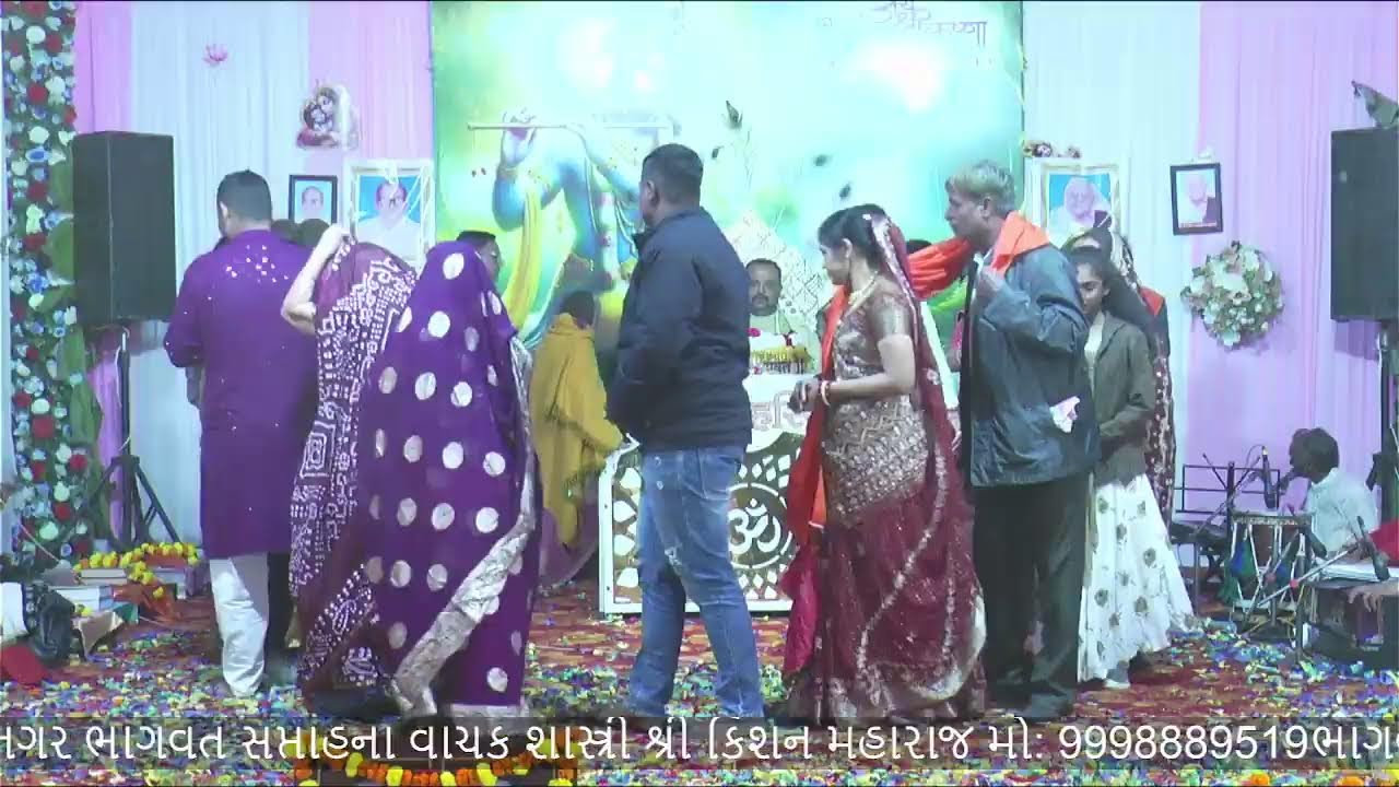 Om Video Live Stream