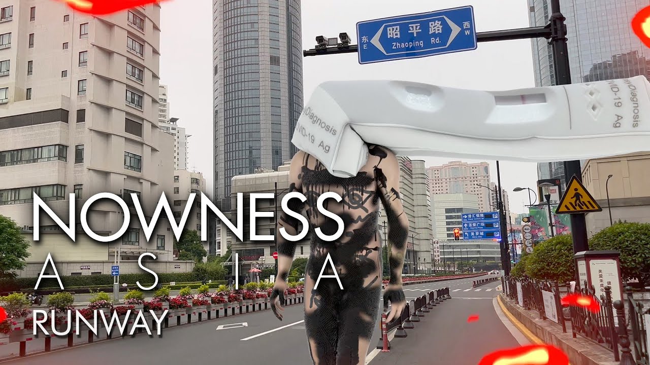 A Chinese artist's response to the total lockdown - RUNWAY 润喂