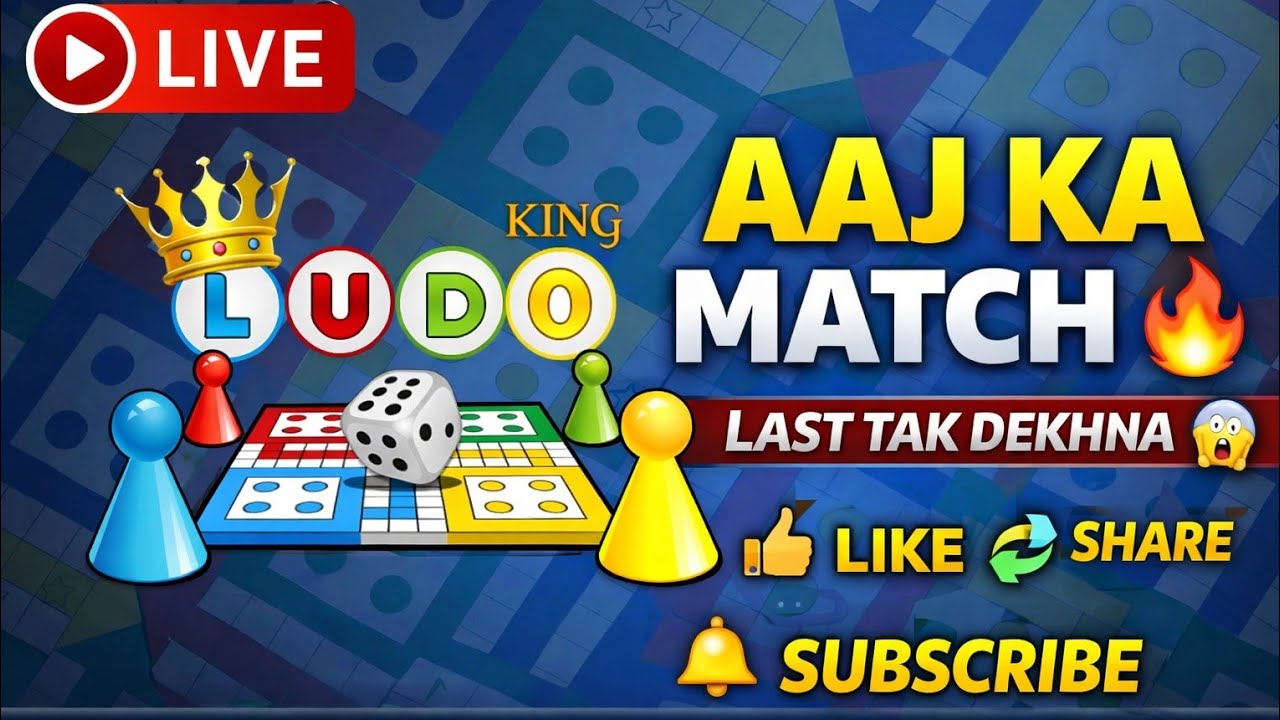 LIVE 🔴 Ludo King :🔥King stream || Playing with solo #Ludokinglive​