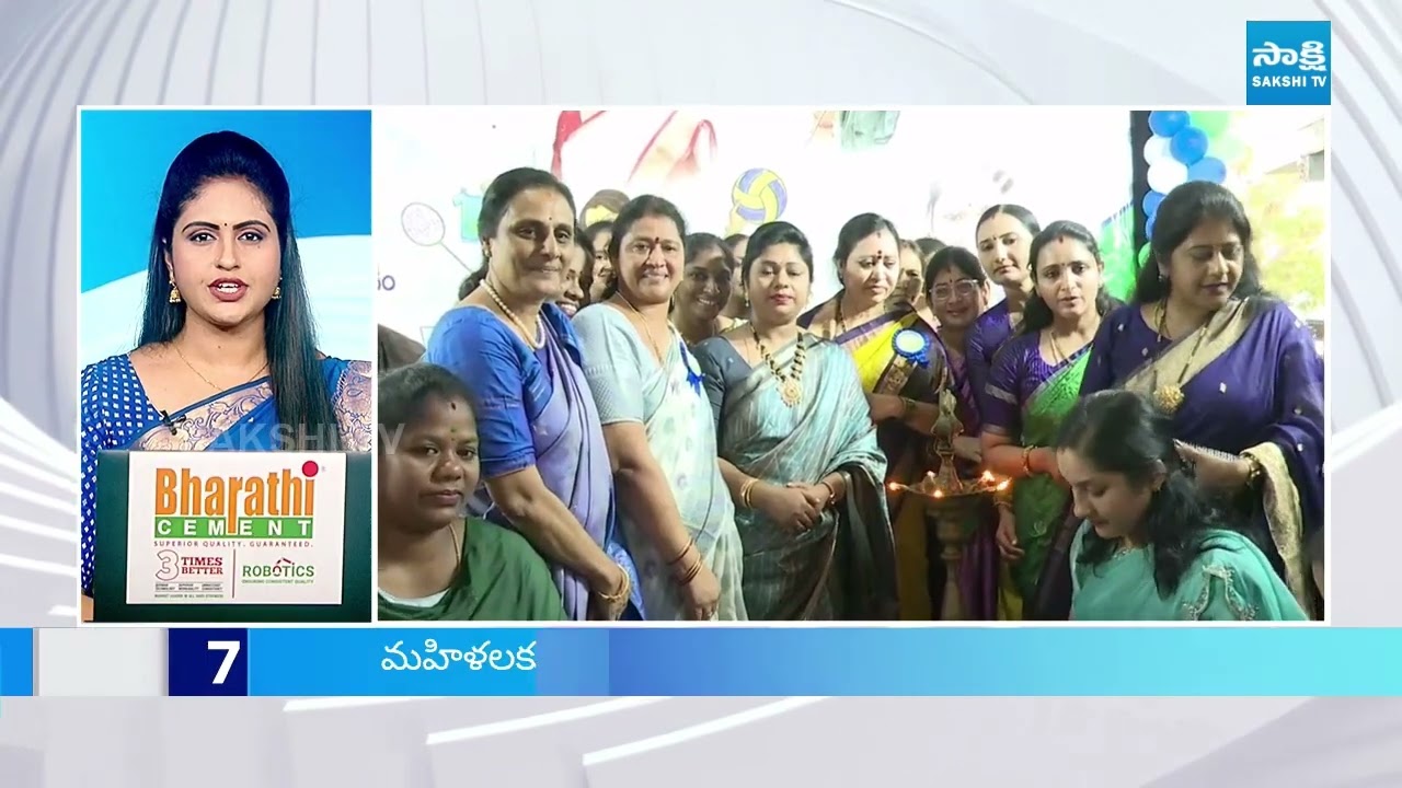 6 PM News Express | TOP 15 Headlines Today | Sakshi Telugu News | 08-03-2026 @SakshiTV