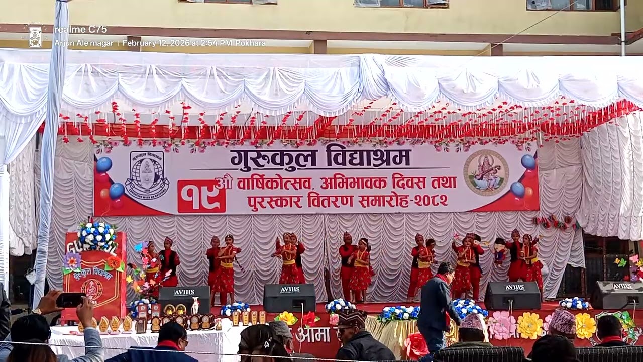 Nambari sun | 19th anniversary Gurukul vidhyashram Pokhara 30 power house 