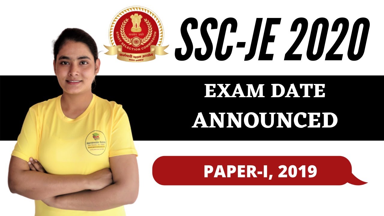 SSC JE EXAM DATE OUT 2020 | MUST WATCH