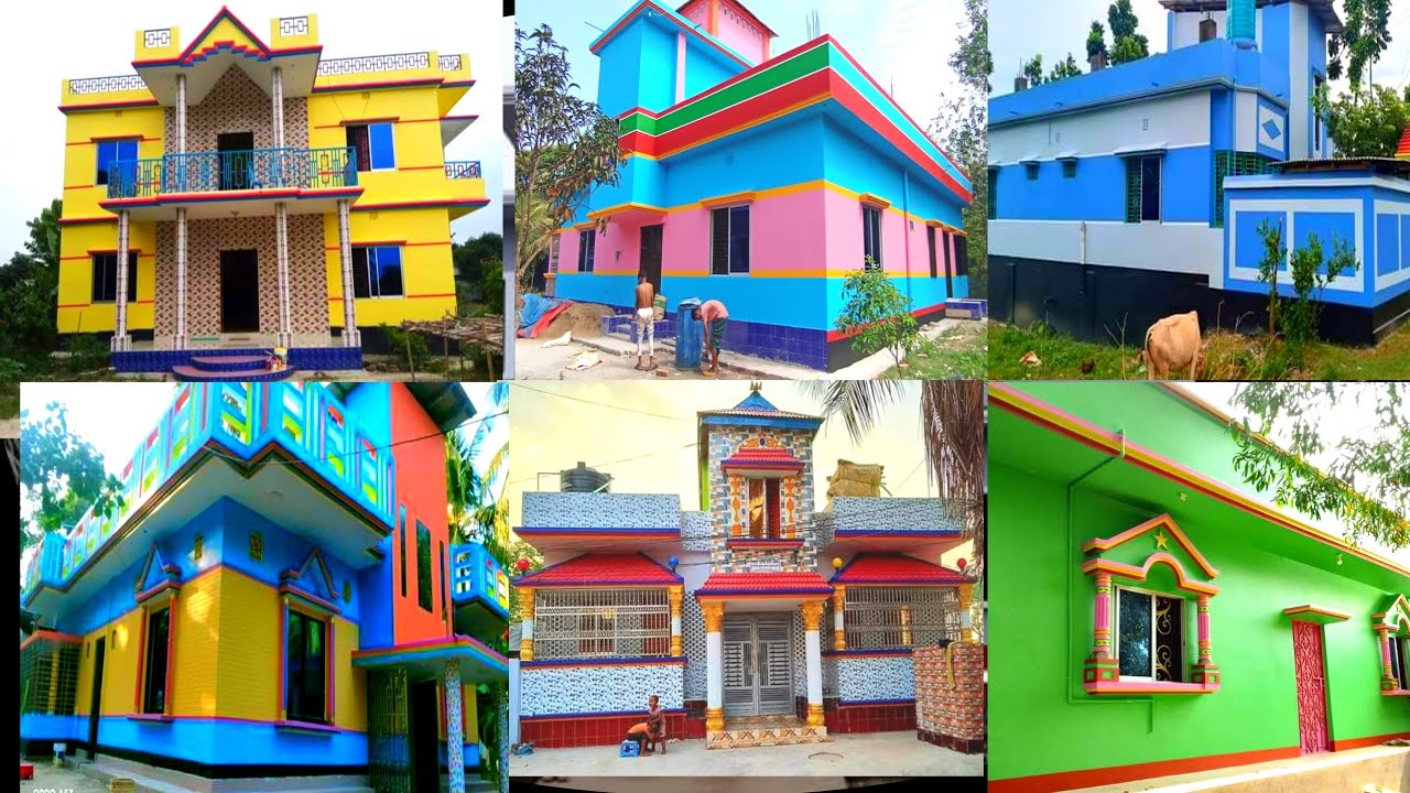 বাড়ির কালার করতে চাইলে এই ভিডিওটি দেখুন  বাড়ির বাহিরে পেইন্টিং ডিজাইন  painting design
