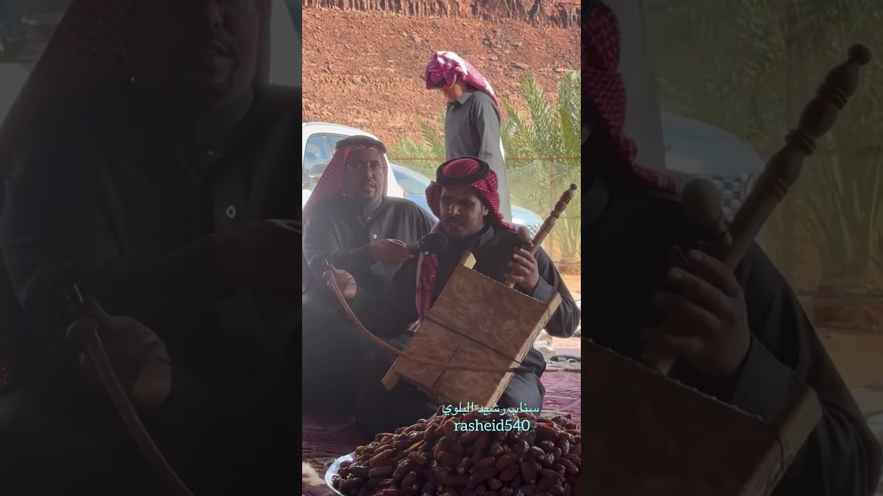 عازف الربابة فواز القويعاني البلوي