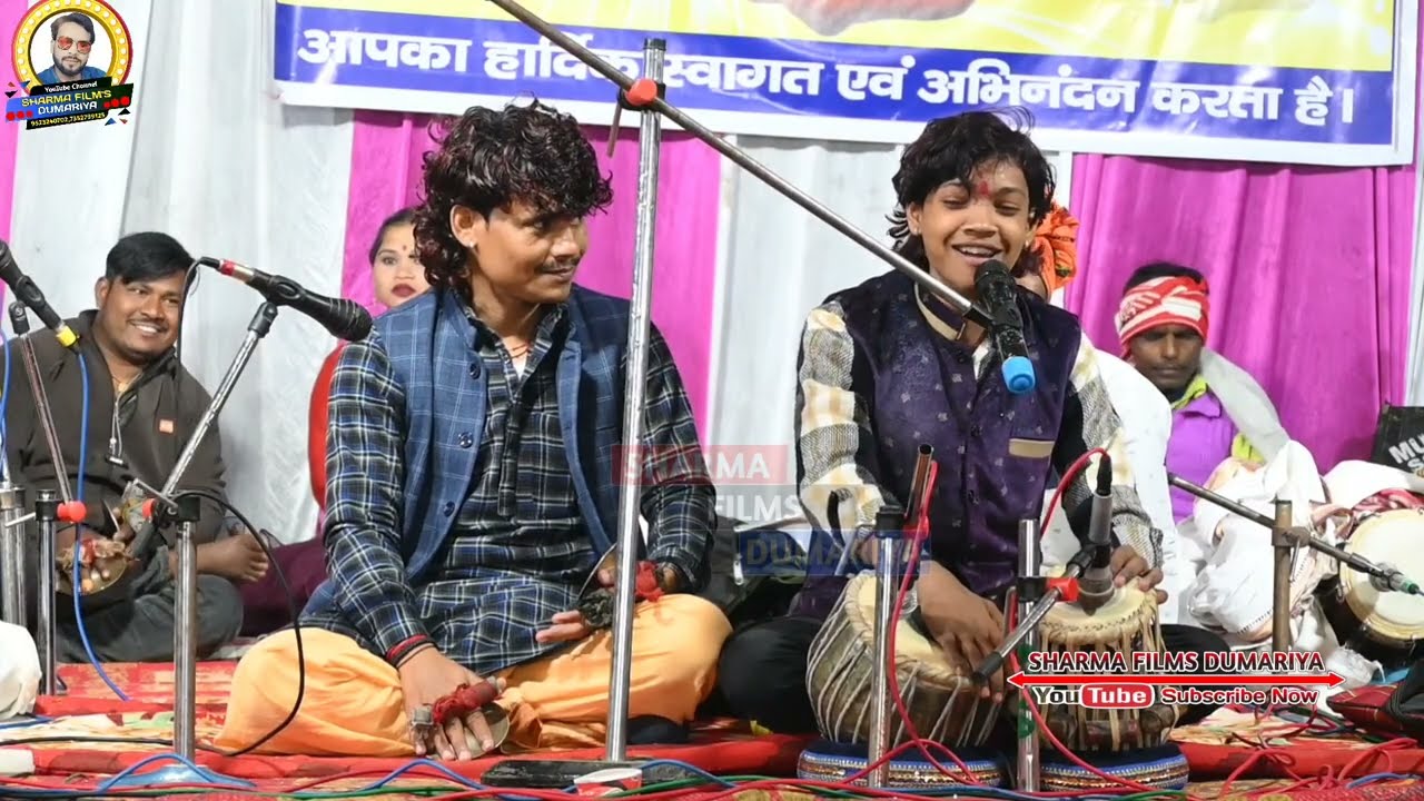 #निर्गुण_पूर्वी | तेरे नाम लहरी के बेटे अर्जुन के वायरल वीडियो | सेवा न कईला बाप माई के √dugola 2025