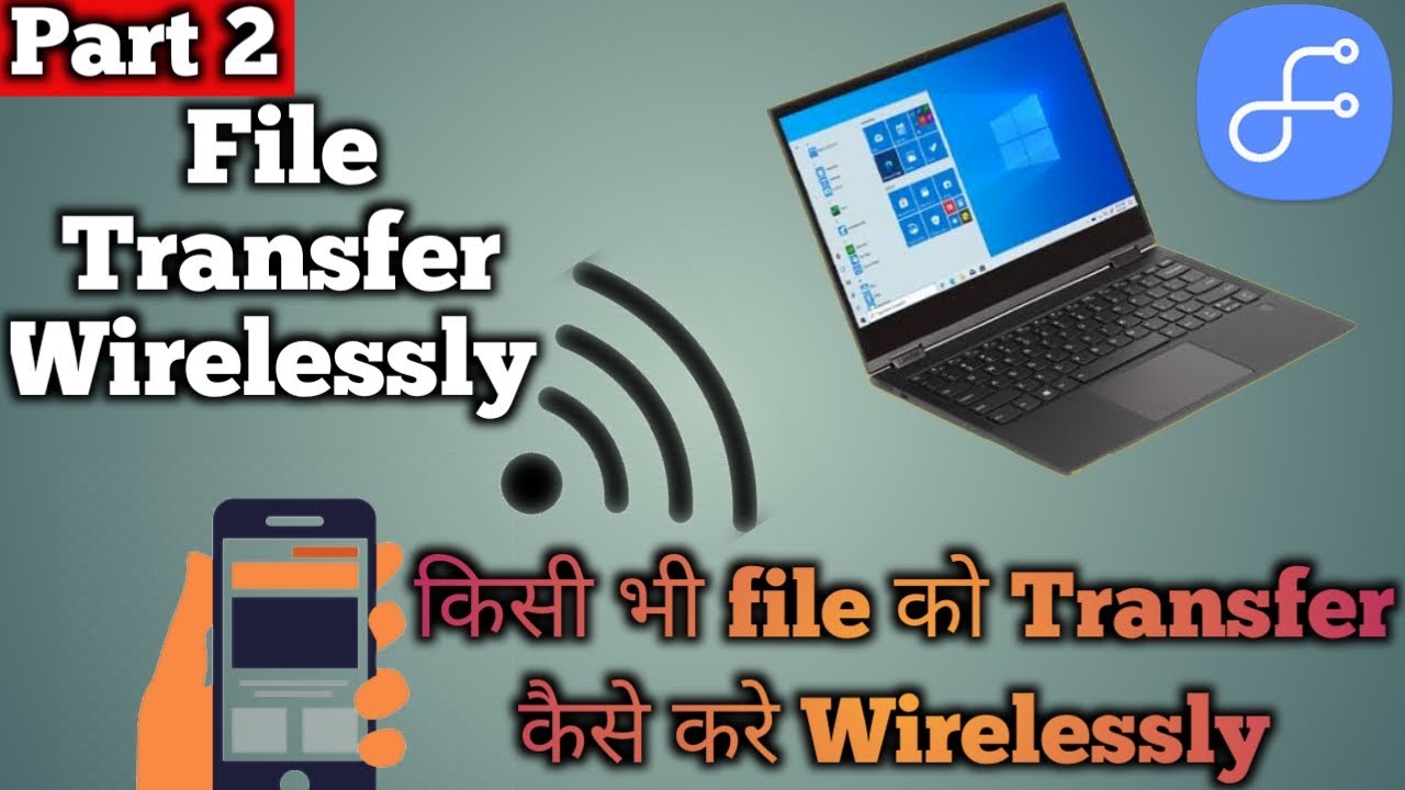 How To Transfer Any File Mobile To PC Wirelessly Using Samsung Flow Part 2 | Techyvinod