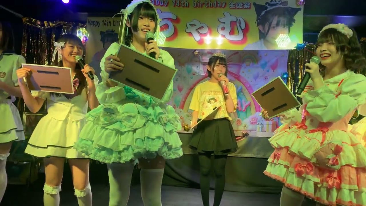 MEGOiDOL ちゃむ生誕祭 ちゃむ王2026年3月15日