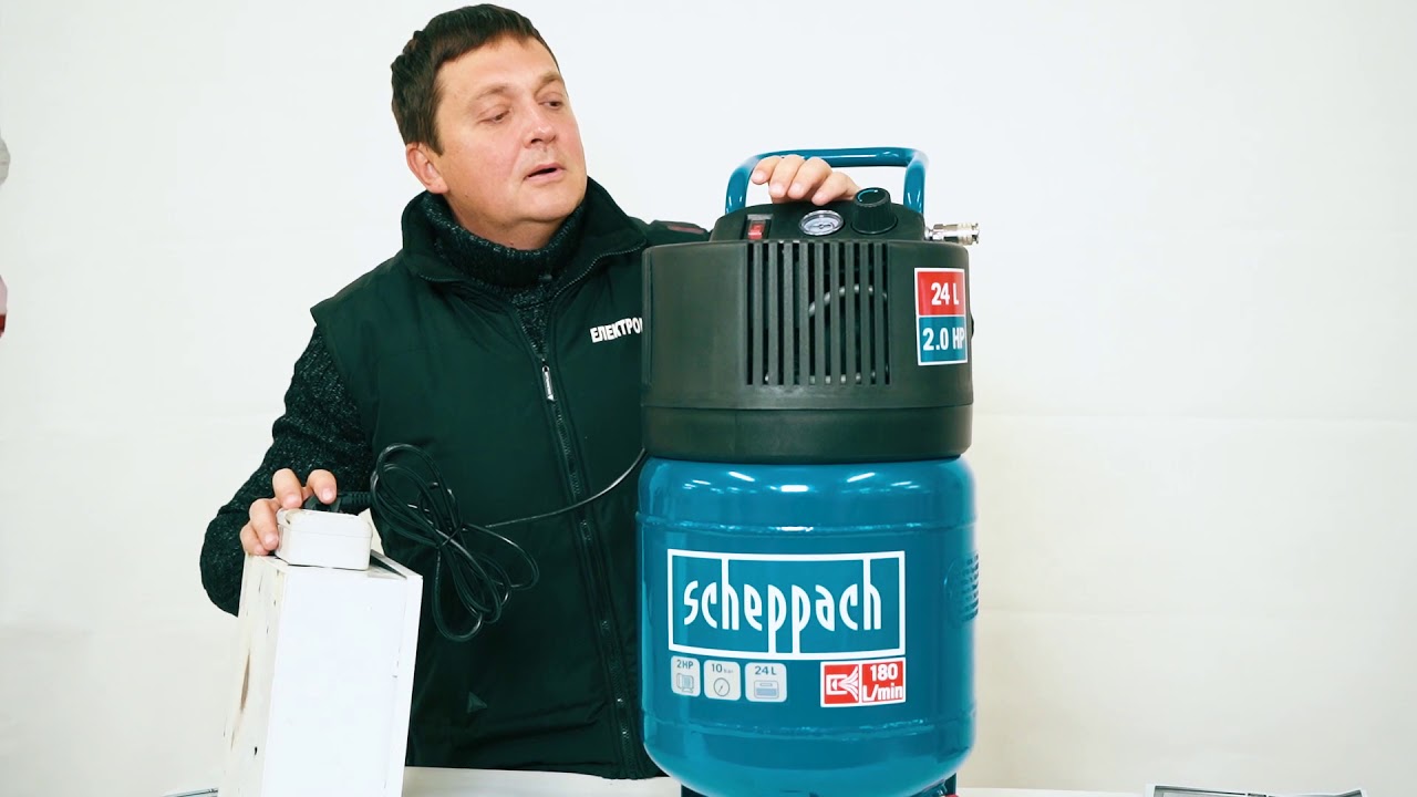Компрессор Scheppach HC 24 V - обзор