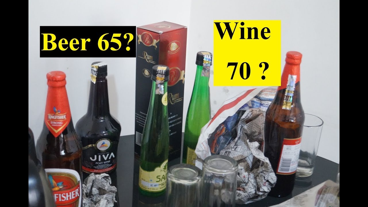 Beer মাত্র 65 টাকা🔥🔥 | Wine মাত্র 70 টাকা🔥🔥 | Momo 8 piece 20 টাকা🔥 | Gangtok, Sikkim Alcohol Price
