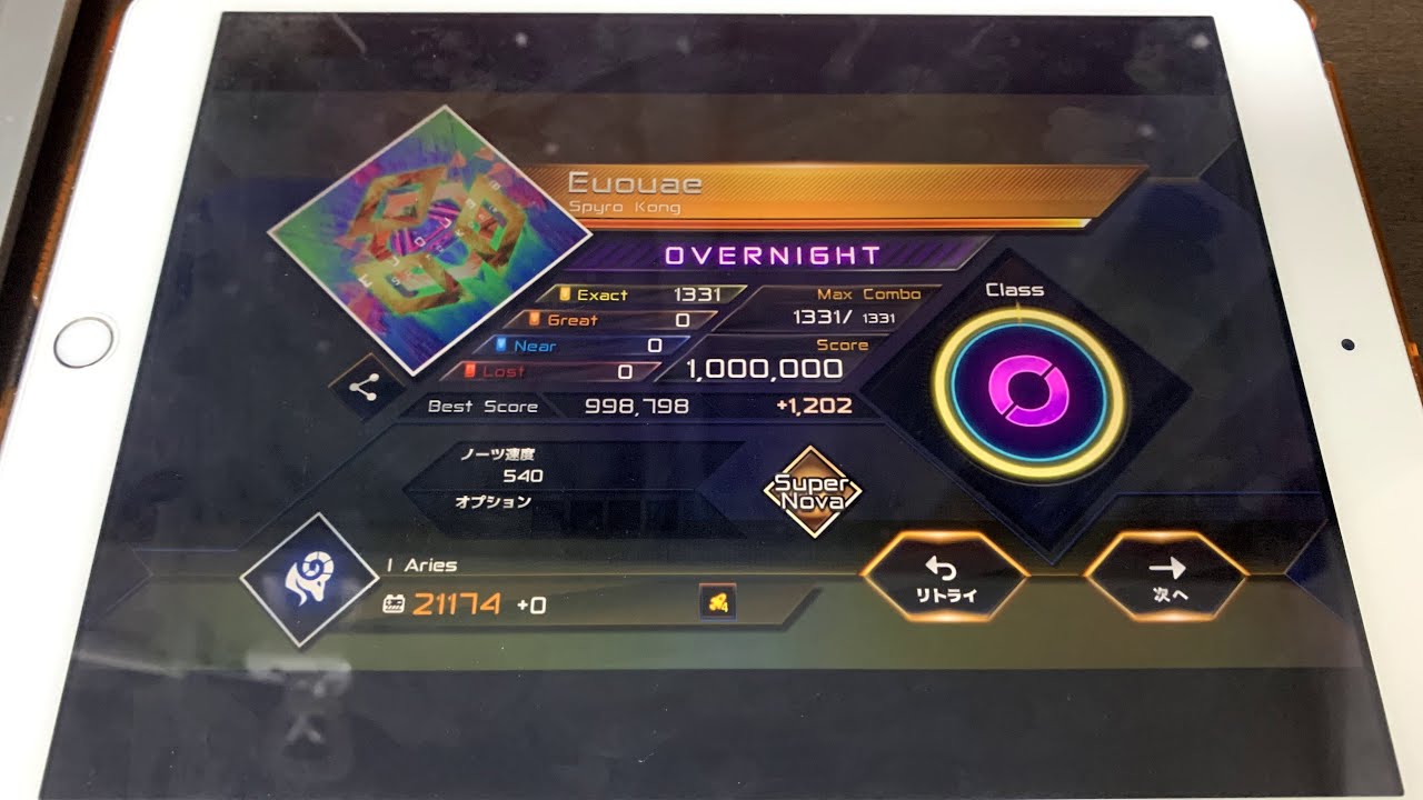 [RAVON] Euouae(OVERNIGHT) SuperNova 1000000.