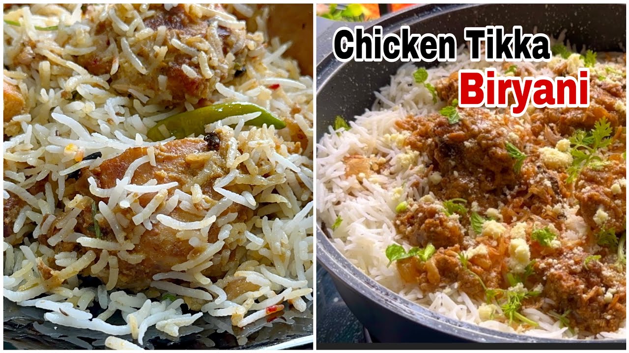 লোভনীয় স্বাদের চিকিন বিরিয়ানি|🔥SIMPLE CHICKEN TIKKA BIRYANI FOR BEGINNERS | CHICKEN BIRYANI RECIPE