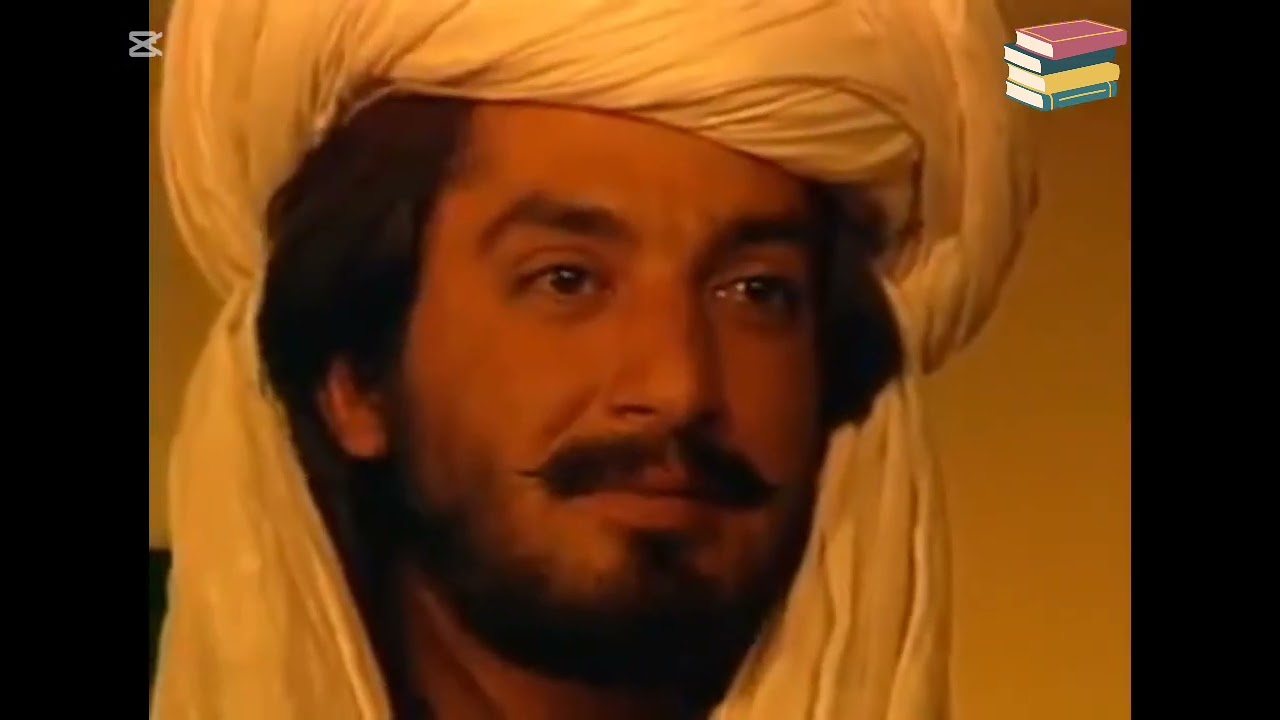 Legendary Baloch Love Story of Shaymureed and Hani| شے مُرید ءُ ھانی ءِ مہری داستان| Urdu/Hindi|