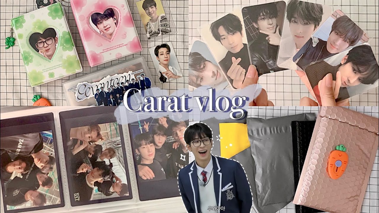 [캐럿브이로그] 도대체 준등기 몇 개를 까시는 거예요? | 준등기깡 반택깡 | 원우 포카 드볼을 향해 | YMMD 홈 드볼 | 페더썬 드볼 | 덕질 브이로그