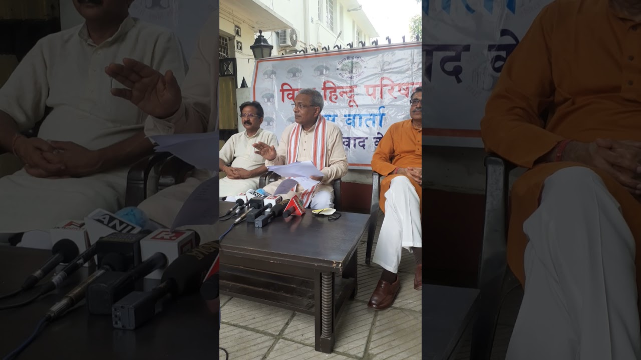 VHP against MUSLIM APPEASEMENT and land jehad