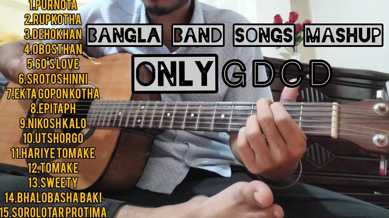 Bangla Band Songs Mashup | Guitar Tutorial