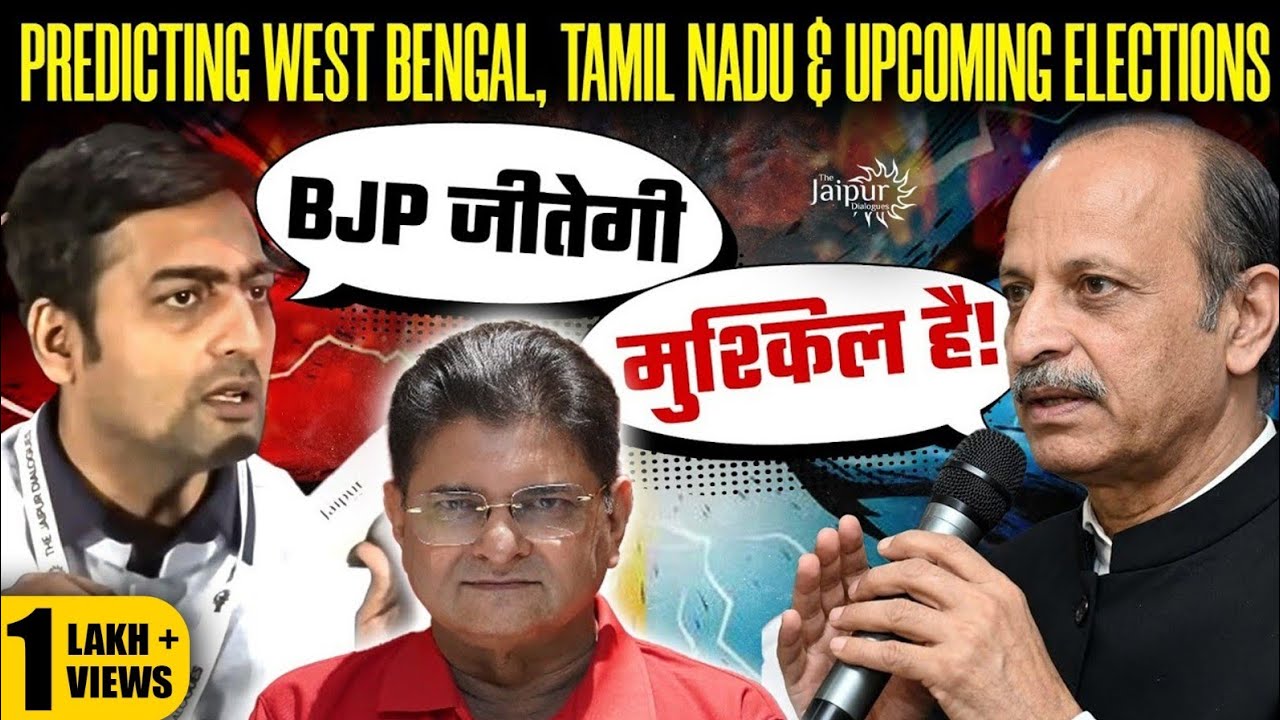 Situation of BJP in West Bengal | Tamil Nadu will be a Shocker? | Abhishek Tiwari, Dhirendra Pundir