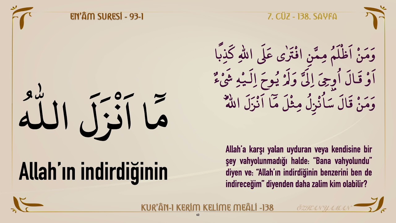 KUR'AN-I KERİM KELİME MEALİ 138 | EN'ÂM SURESİ 91 - 94 (7. CÜZ)