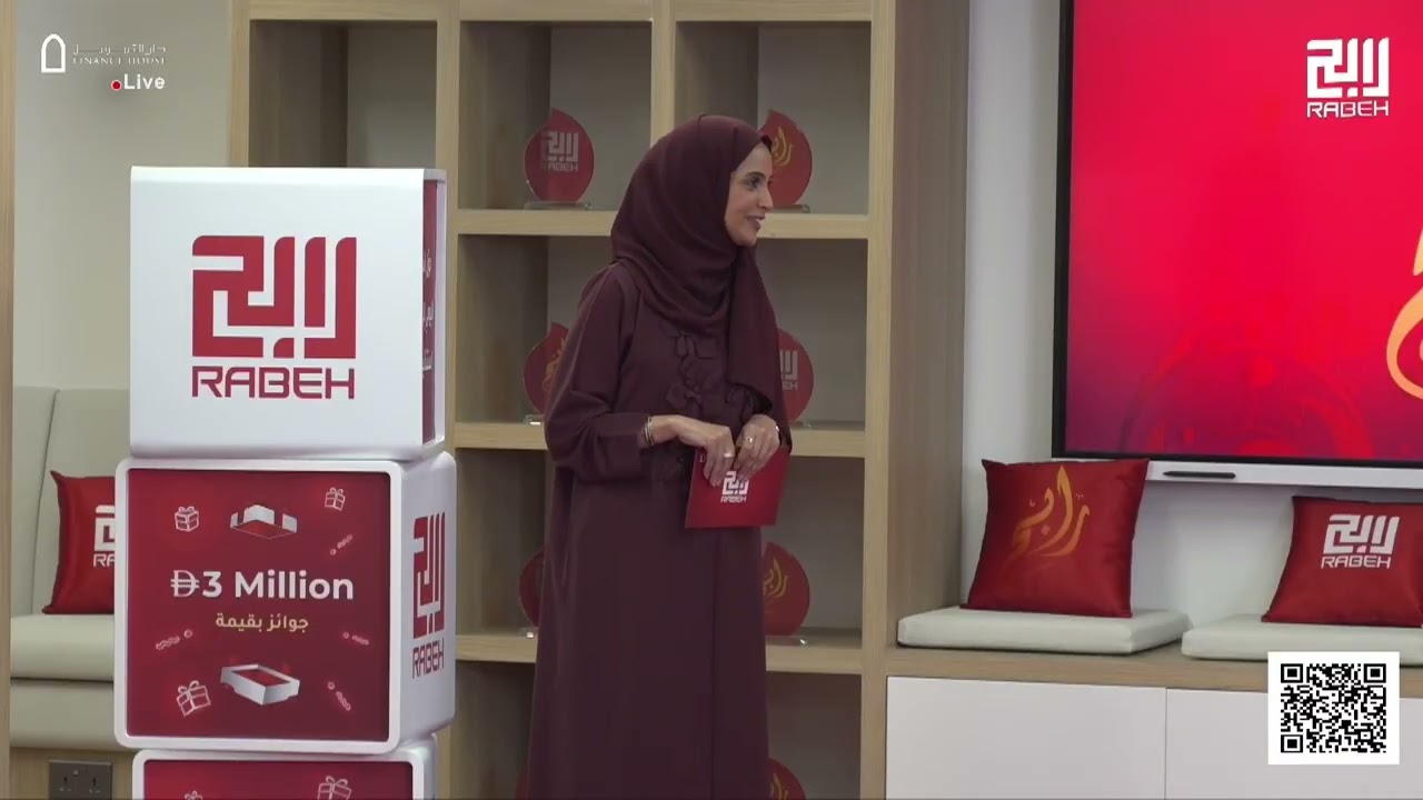 Rabeh Show - Episode 1 - 06-02-26