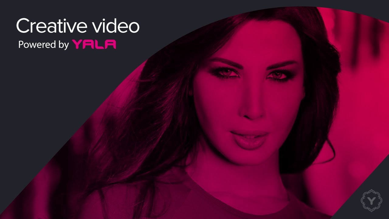 Nancy Ajram - Eini Alik (Official Audio) / نانسي عجرم - عيني عليك
