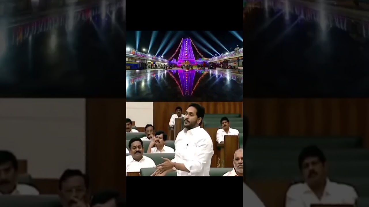 Jagan master plan #chandrababu #jagan #janasena #tdp #lokesh #pawan #pawan