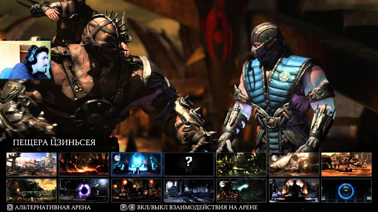 MKX | Как делать Brutality за Ferra / Torr