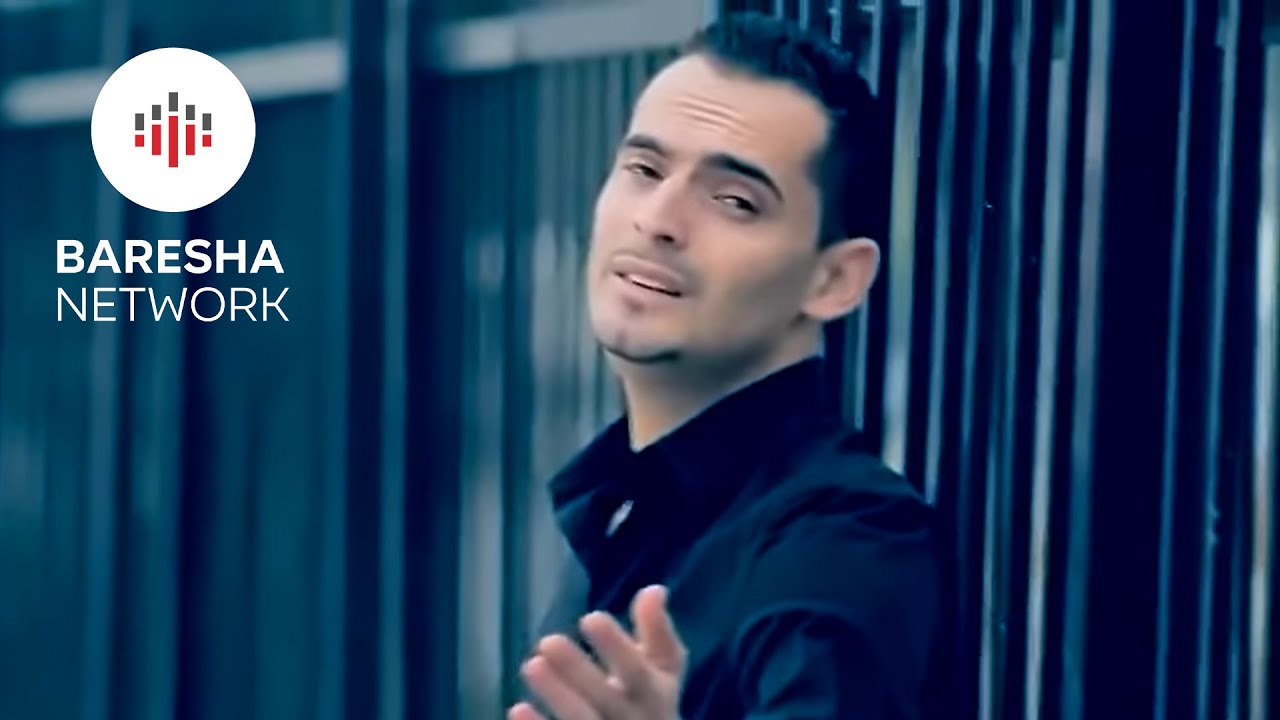 Rami Ahmeti -  Nje kujtim  ( Official Video )