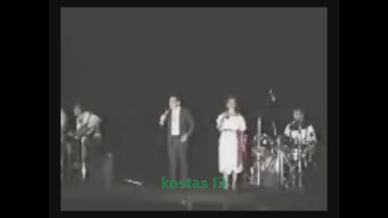Στράτος Διονυσίου - Συναυλία στην Κατερίνη 1989