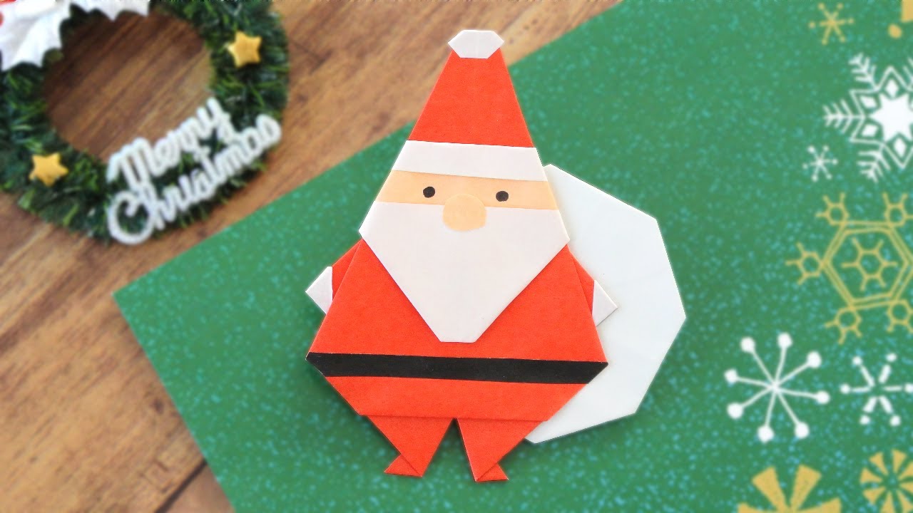【折り紙】サンタクロースの作り方　[Origami]Santa Claus instructions