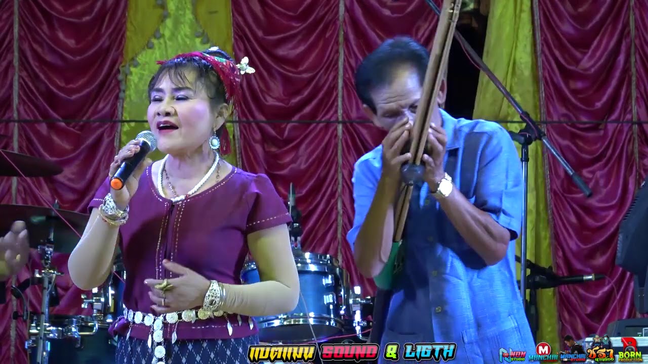 ล่าสุด  !! ลำกลอนทำนองกาฬสินธิ์# สังเวียนน้อย  ระฆังทอง ! เวทีแบตแมนซาวด์  มหาสารคาม