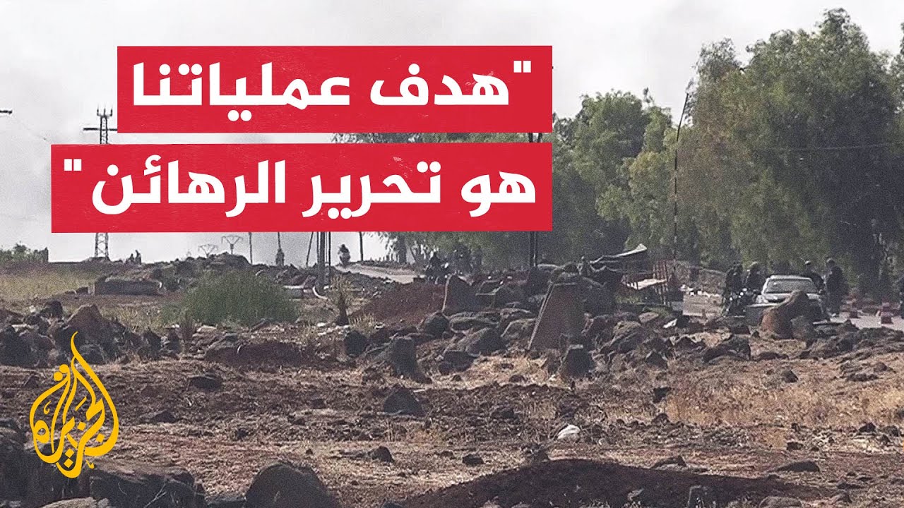 رئيس تجمع عشائر الجنوب السوري: ما تقوم به جماعات الهجري مؤسف