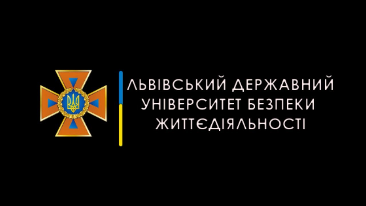 Повне оперативне розгортання пожежно-рятувального відділення з подачею переносного лафетного ствола