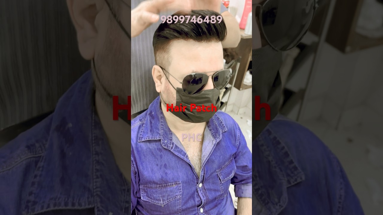 Skin Base Hair Patch System | 100% Natural Look #hairpatch #hairreplacement  🔥