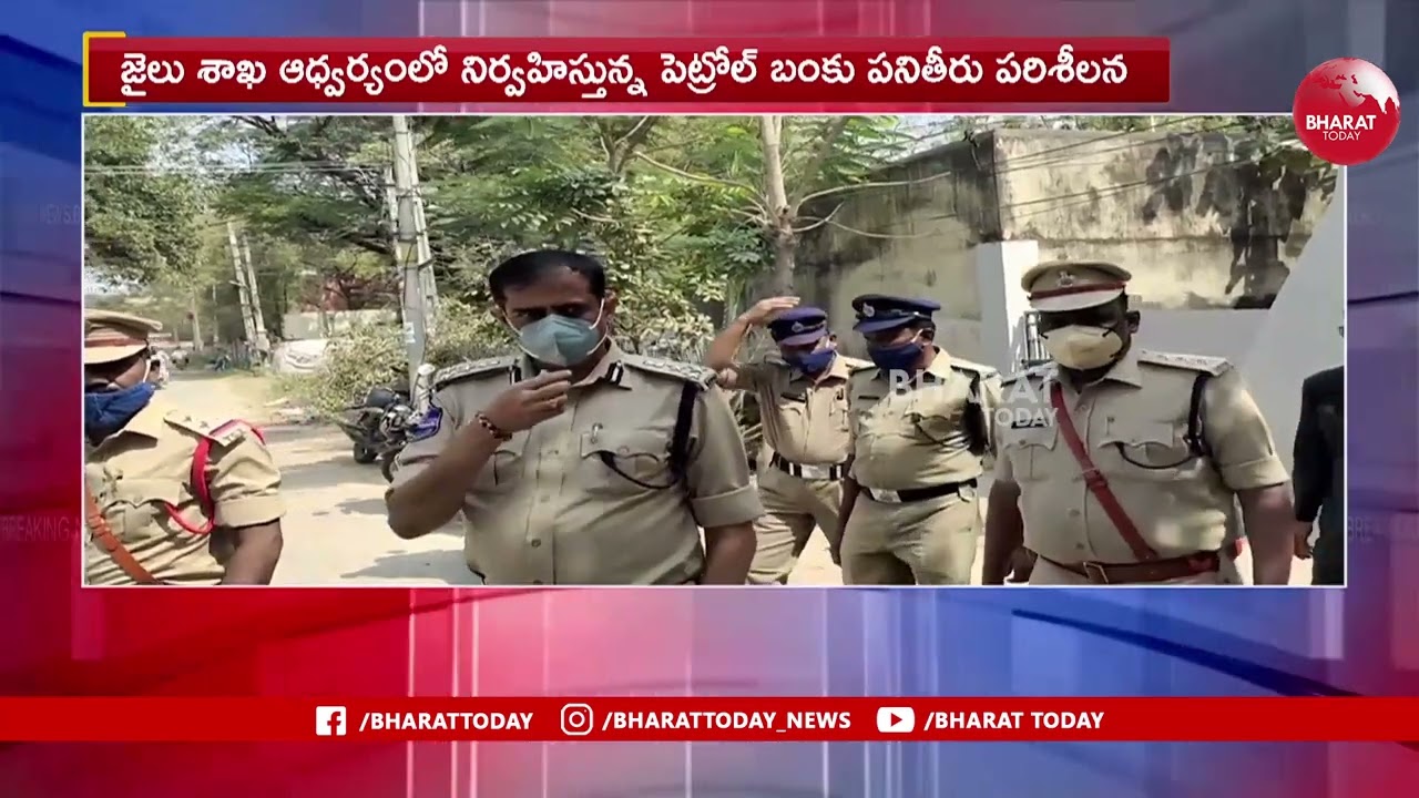 TS Prisons Department DIG Muralibabu Inspects Miryalaguda Sub Jail | Bharat Today
