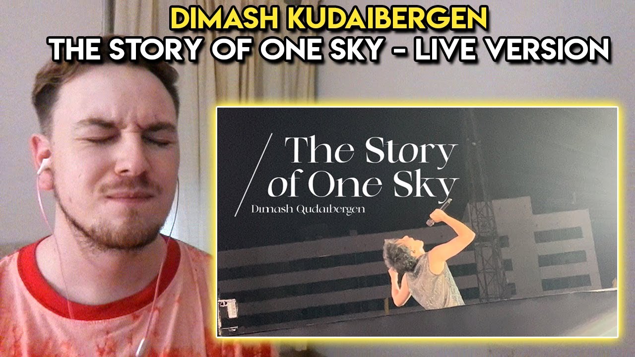 РЕАКЦИЯ | Димаш - История одного неба - Концерт в Алматы | Душераздирающее выступление Димаша