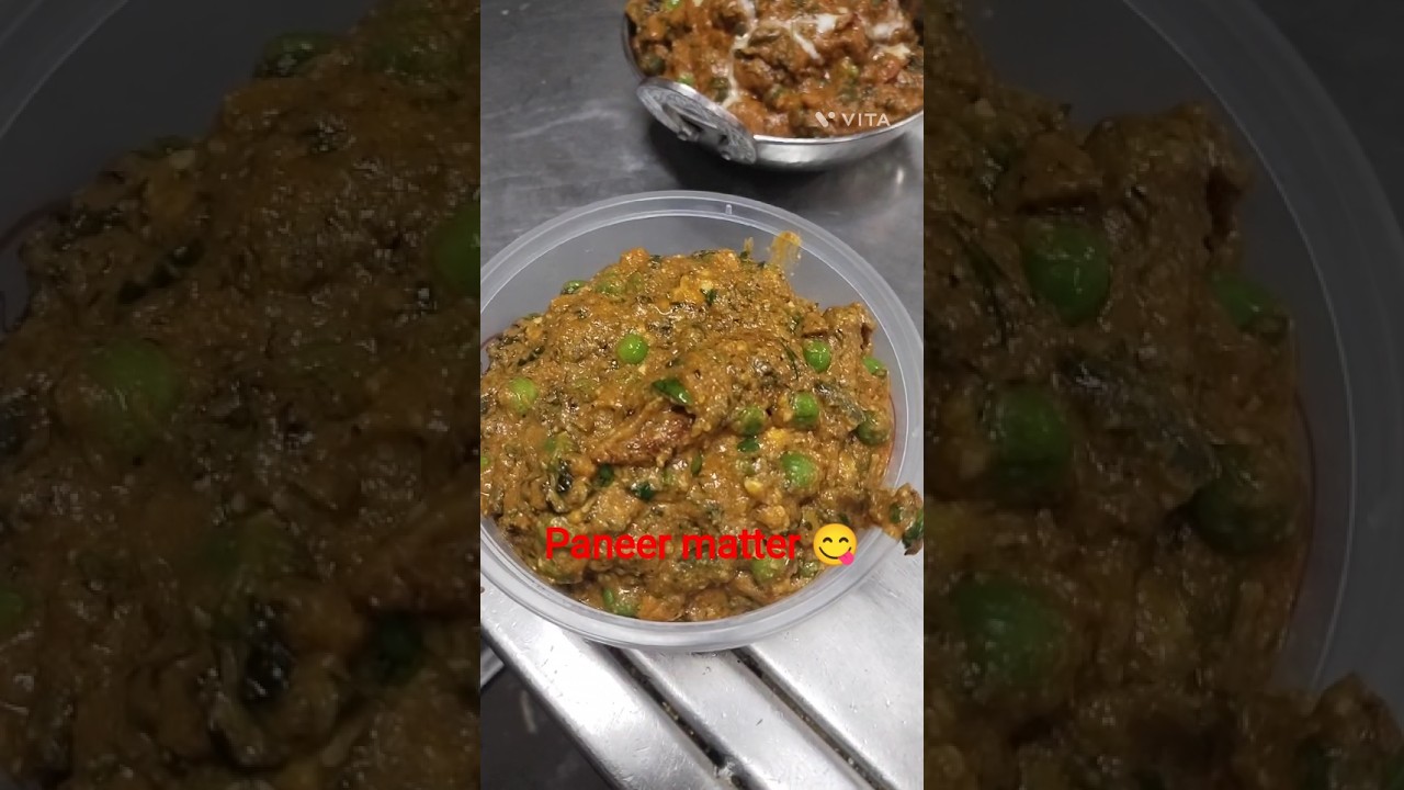 paneer matter 😋🥰#shorts #blog #youtubeshortvlog #indianblog#vlog12sk