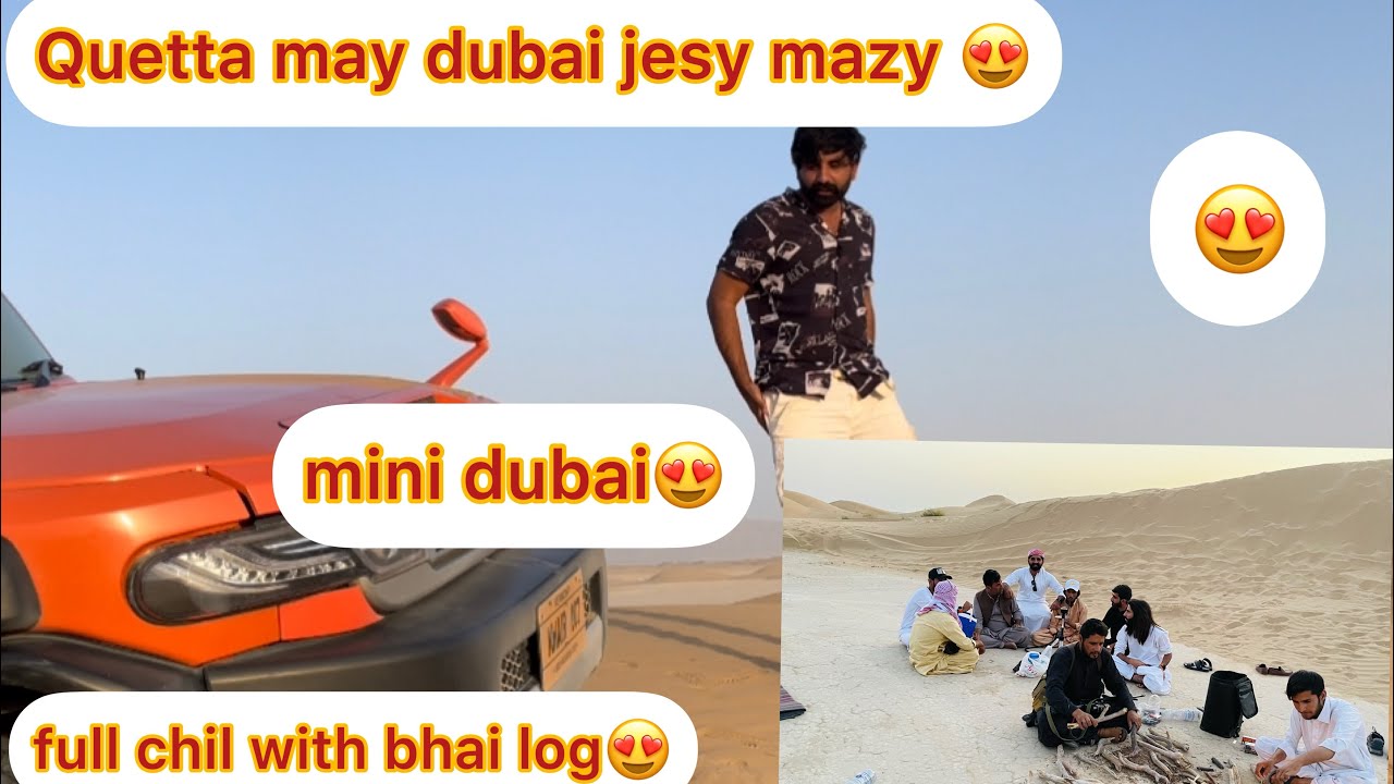 Quetta may mini dubai 😍enjoy with @Team Khair 007 ❤️😍