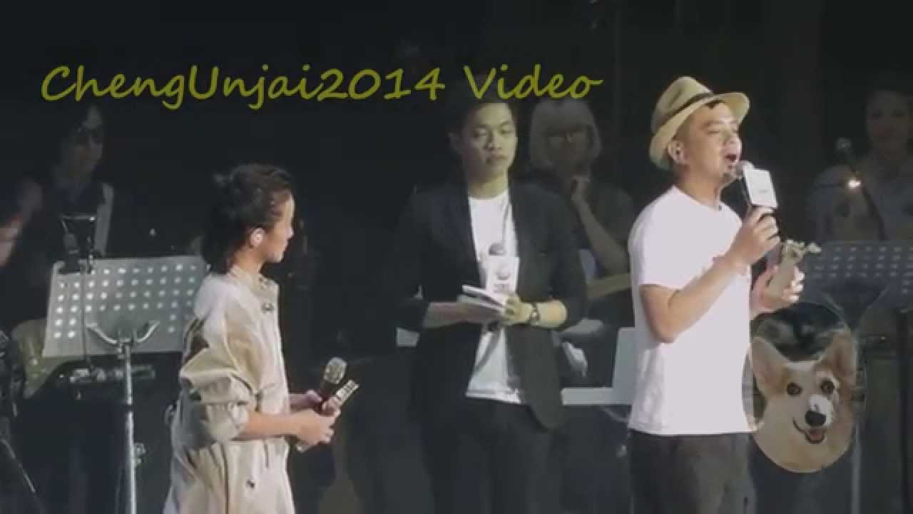 何韻詩 + 黃耀明 - 明光會 (毛記電視勁曲金曲優秀選2015)@HOCC 2015 Reimagine HK 十八種香港演唱會 2015.08.24