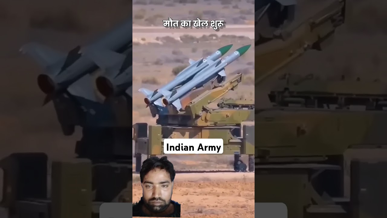 #army